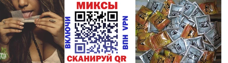 Купить где  Аксай  Бутират GHB 