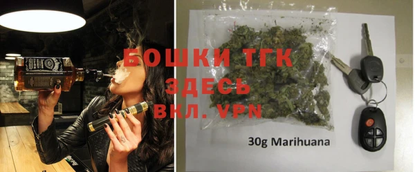 таблы Балахна