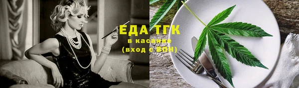мефедрон VHQ Баксан