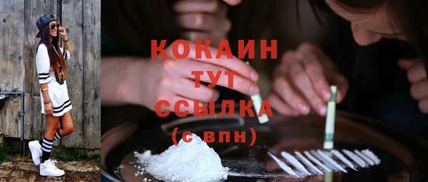 таблы Балахна