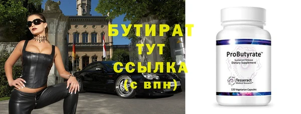 МДПВ Балабаново