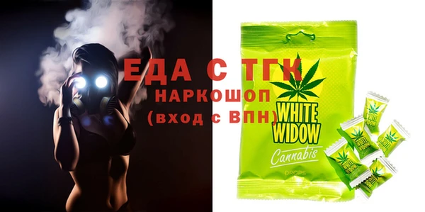 мефедрон VHQ Баксан