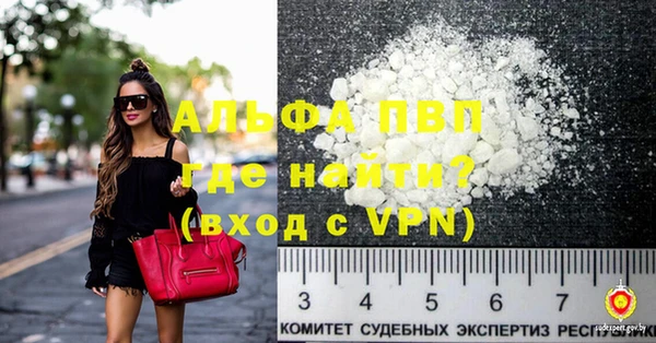 МДПВ Балабаново