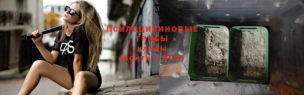 МДПВ Балабаново
