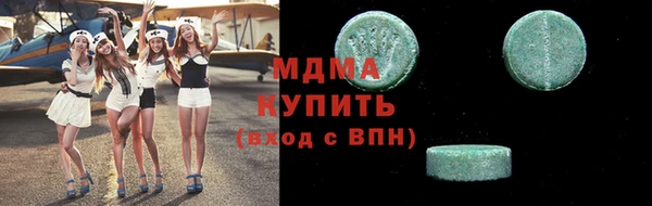 МДПВ Балабаново