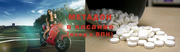 мефедрон VHQ Баксан