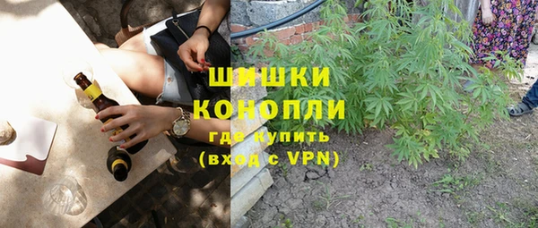 таблы Балахна