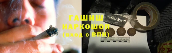 таблы Балахна