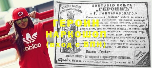 МДПВ Балабаново