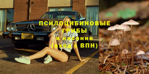 МДПВ Балабаново