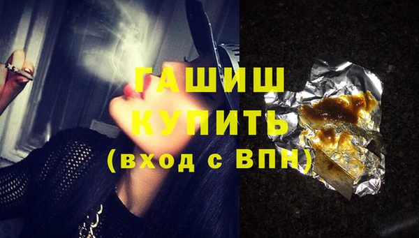 МДПВ Балабаново