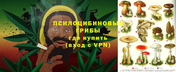 таблы Балахна