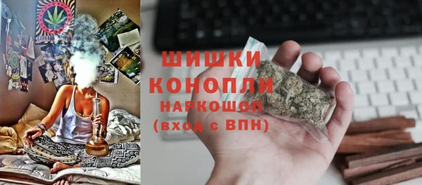 таблы Балахна