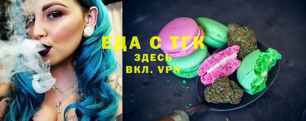 мефедрон VHQ Баксан