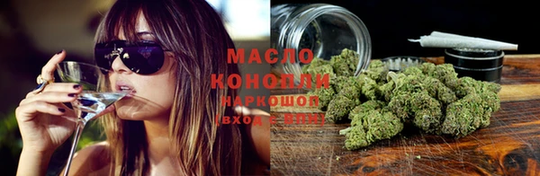 таблы Балахна