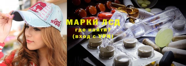 таблы Балахна