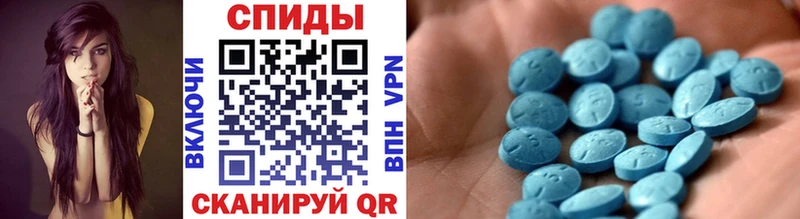 Купить закладки  Аксай  МЕТАМФЕТАМИН Декстрометамфетамин 99.9% 